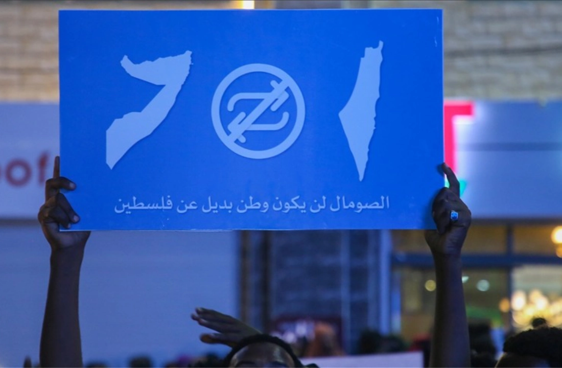 Israel’s Recognition of Somaliland: Conflict Risks in Somalia